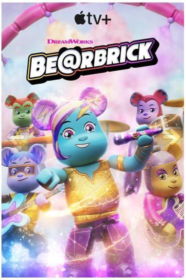 BE@RBRICK - [Temporada 1] [13 Caps] [Dual A]